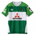 RUGBY レプリカ関連「カンタベリーショップ福岡」