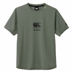 WORKOUT TEE
