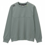 TRAINING SWEAT CREW