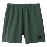 R+ DUAL SHORTS BIG