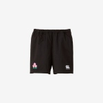 JAPAN R+ DUAL SHORTS