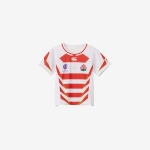 JAPAN RWC2023 KIDS REPLICA HOME JERSEY