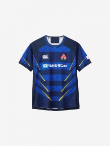 JAPAN  REPLICA ALTERNATE JERSEY(BIG)